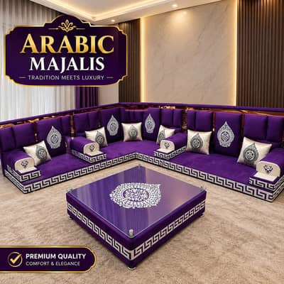 Majlis Sofa Set | Arabic Majlis Sofa | Traditional Sofa Set