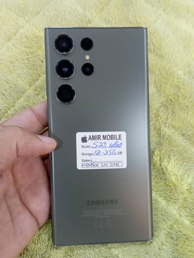 Samsung Mobile S23 Ultra