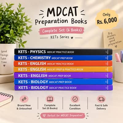 Brand New KETS MDCAT Books – Complete Set