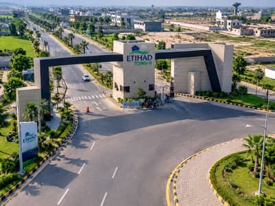 5 Marla Residential Plot for Sale | Etihad Town Phase 2