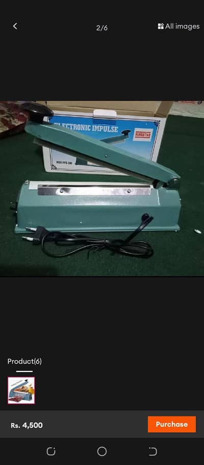 Impulse Heat Sealer Machine 8 in For lamination & Packing