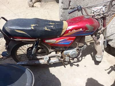 urgent sale karni hai