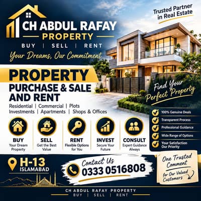5-Marla 3 story House 9 beds DD kitchen For Family Sector H-13 Islamabad