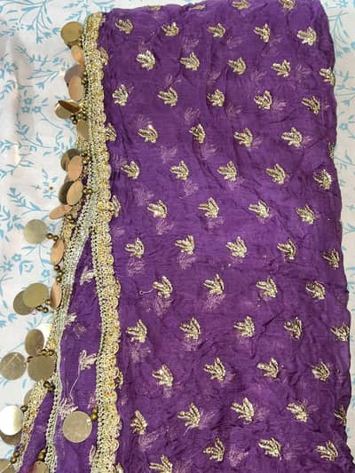 palachi Suit
