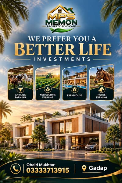 Farm land for sale Gulshan e maymar