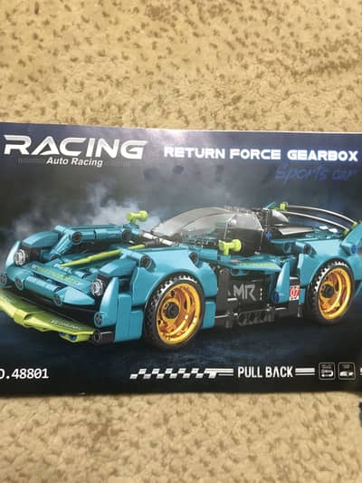 Lego/lepin aston martin pullback car set