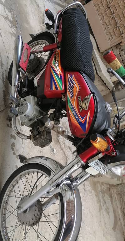 Honda CD 70 2020