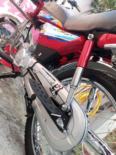 For sale