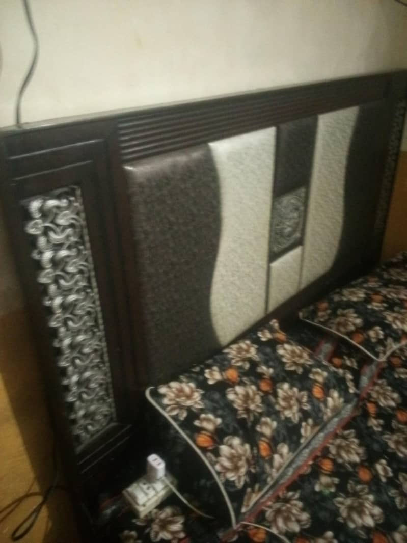 dabal bed ha 5
