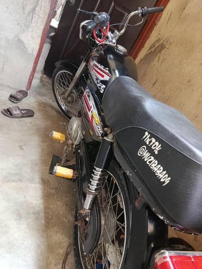 super star bike urgent sale evee Leni ha