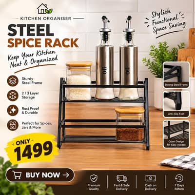 kitchen steel rack