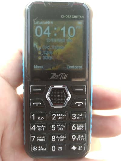 zeetell mobile chota chetan 3/sim 03454159639