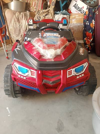 Kids Car for sale
