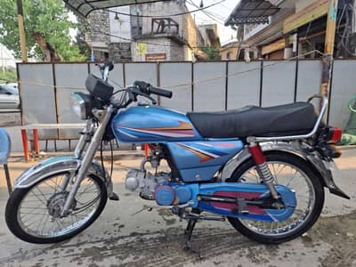 hi speed 70 2023 model just buy and drive with original tanki tape
