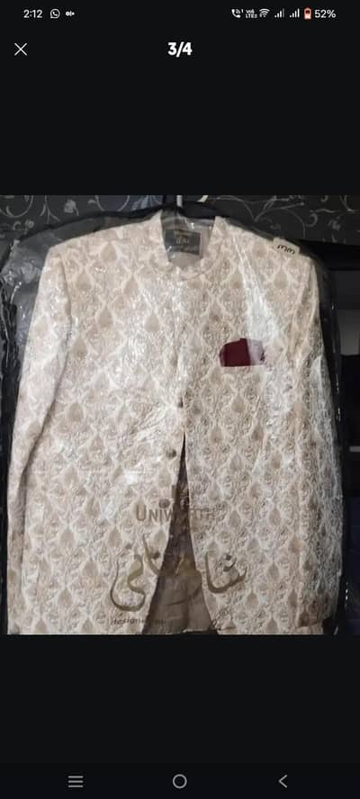 Uniworth Original Prince Coat