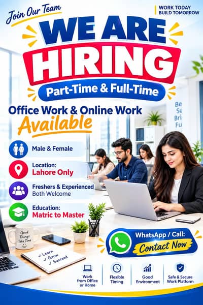 WE NEED URGENT STAFF ONLINE WORK AVAILABLE