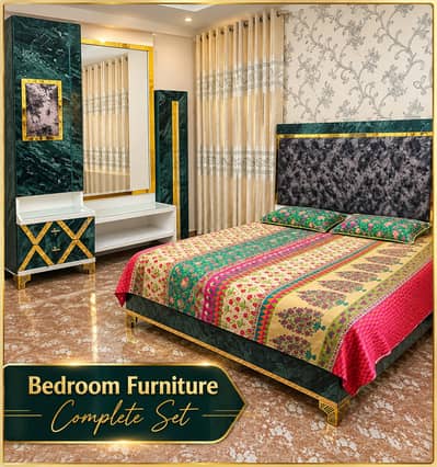 Bed Set I BedRoom Furniture I King Bed Set