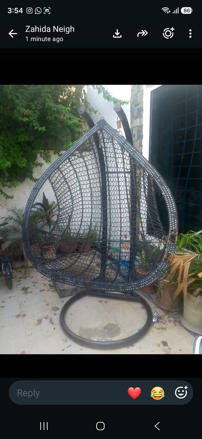 Swing 0