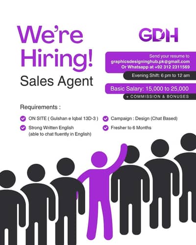 Sale Agent