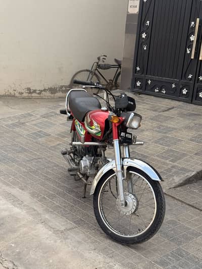 Honda