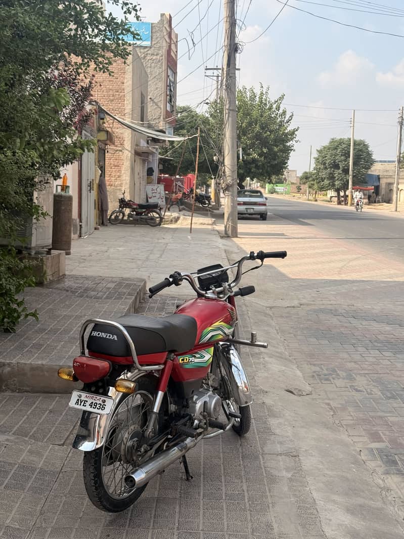 Honda 7