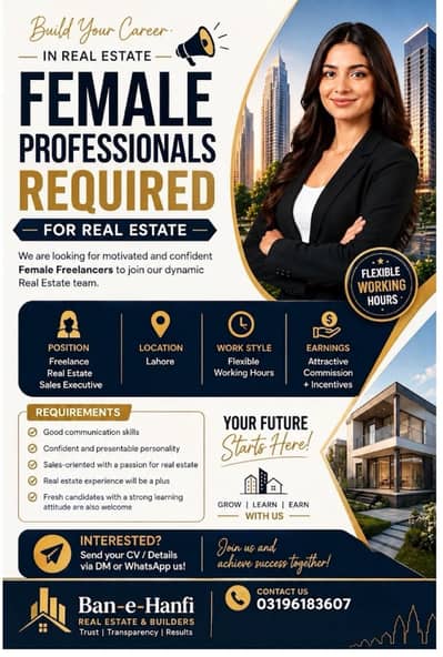 female professional required