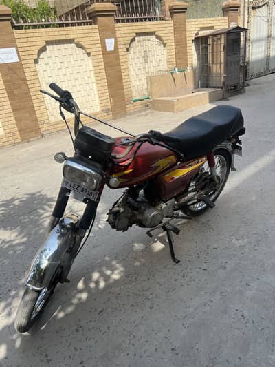Road Prince 70cc for sale only call : 03114490856