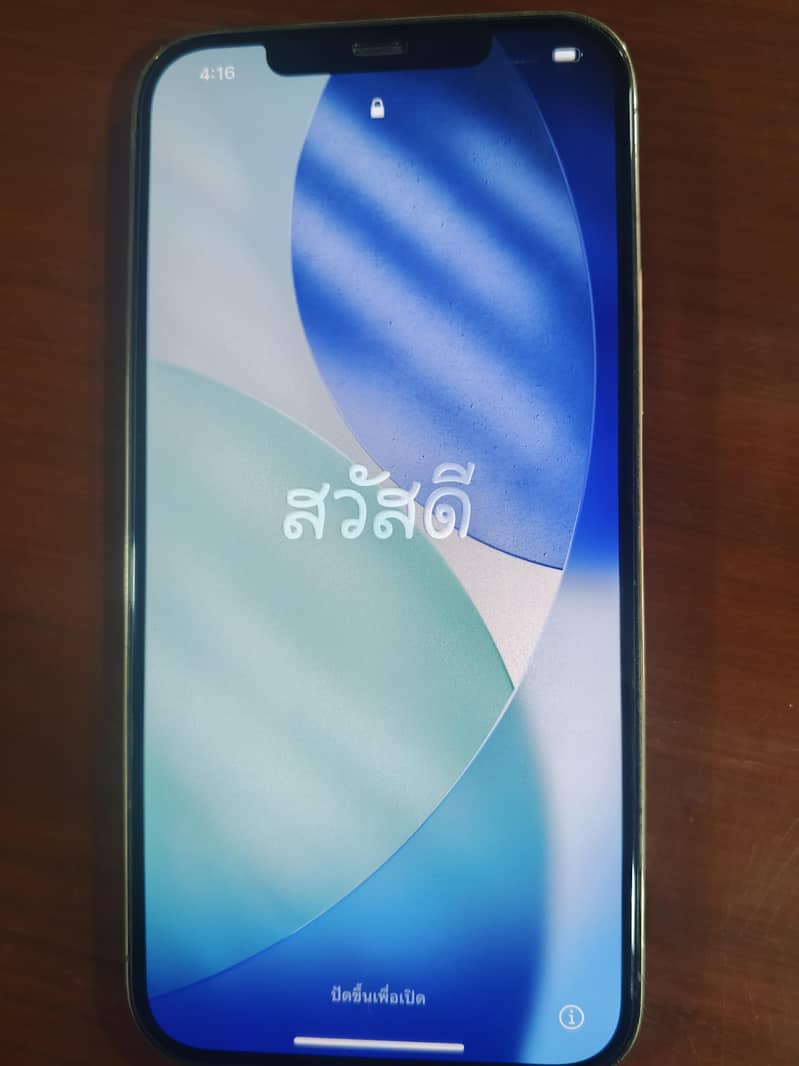 Apple iPhone 12 Pro Max 1