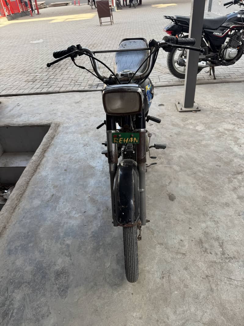 Super star 70cc 0