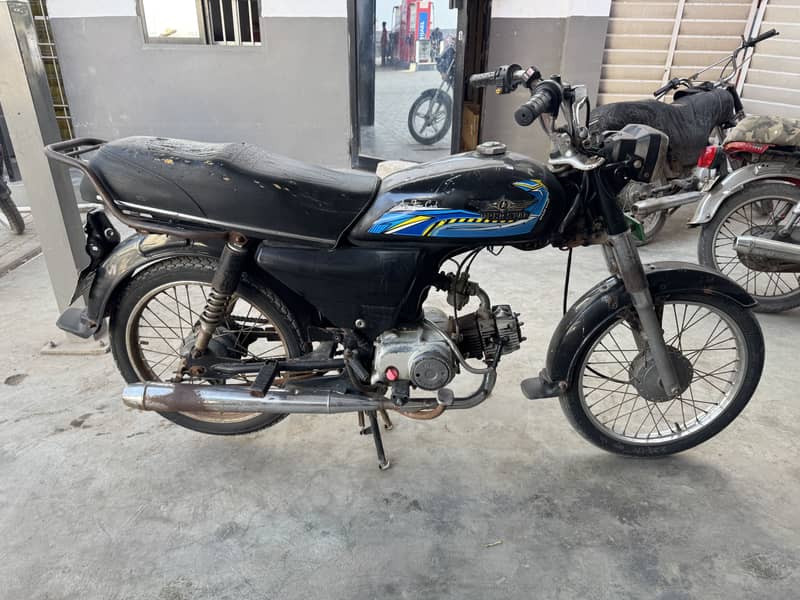 Super star 70cc 1