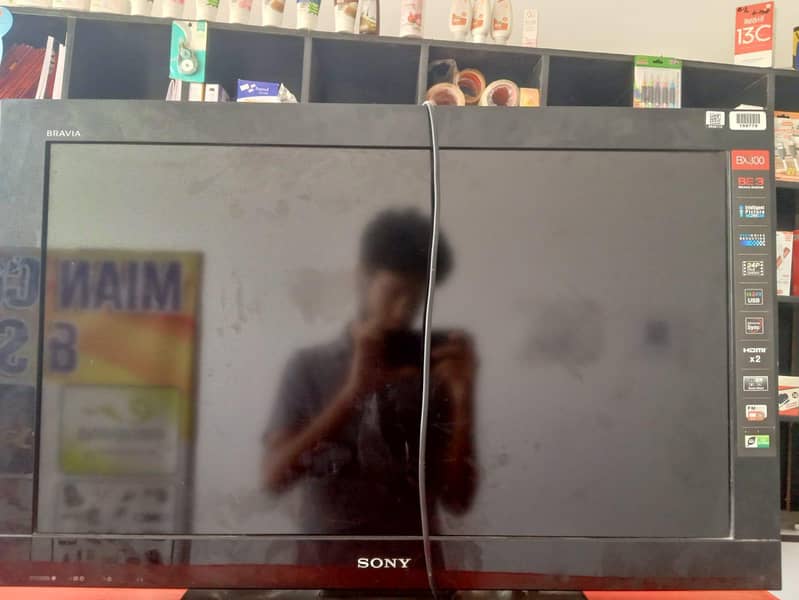 television 1