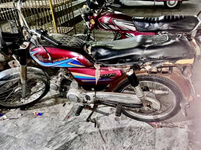 Metro 70cc 2024 model