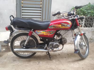 super power 21 model