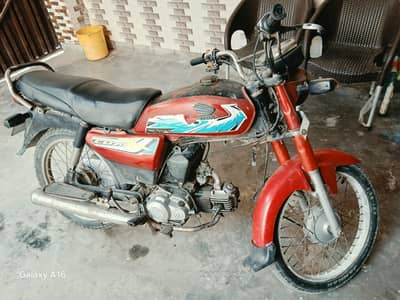 Yamaha junior 4 stock  For sale All Okay Ha engine be ok ha