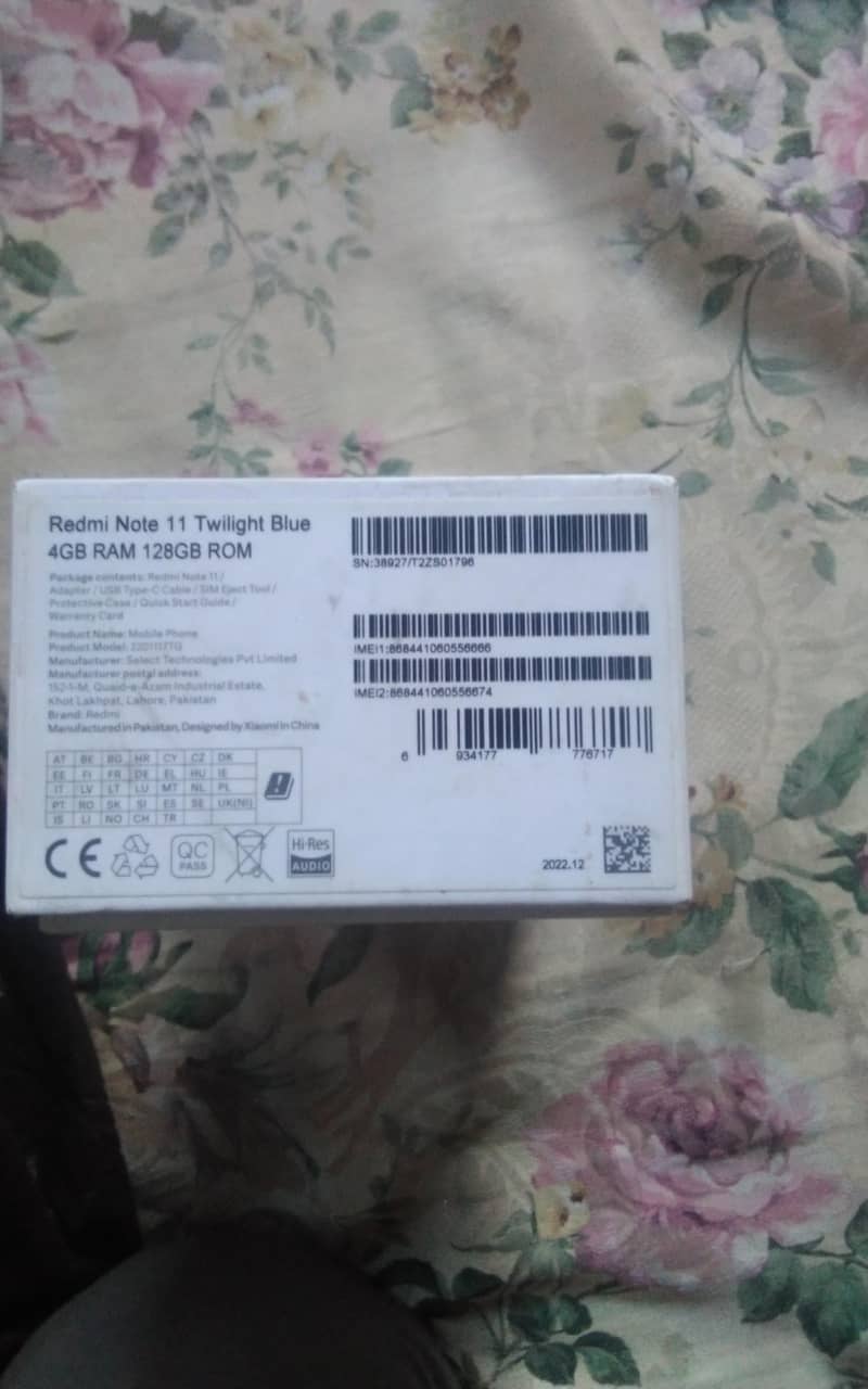 Redmi Note 11 . blue 4