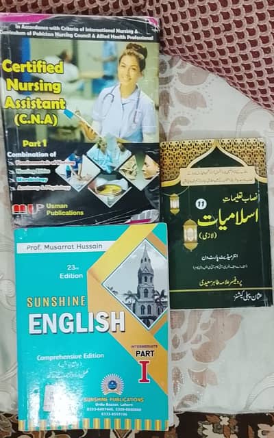 CNA part 1 complete course