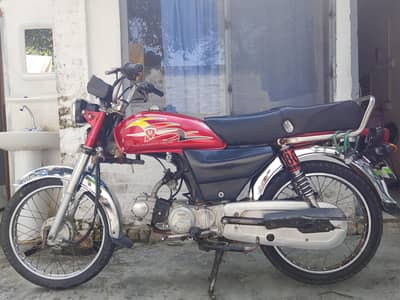 bike for sale