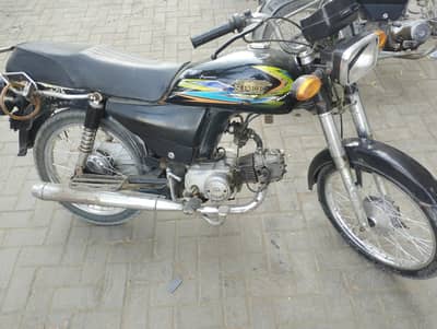 sale a bike