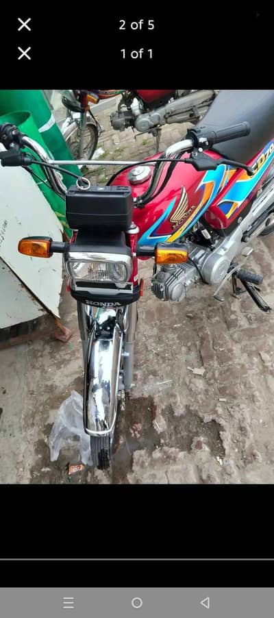 Bike HONDA CD 70 for Sale 25/26 Model
