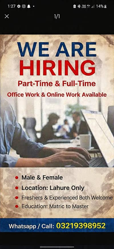 OFFICE WORK AVAILABLE FOR MALES AND FEMALES
