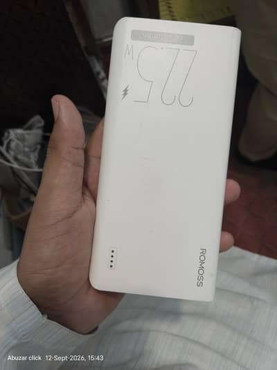 Romoss 22.5watt