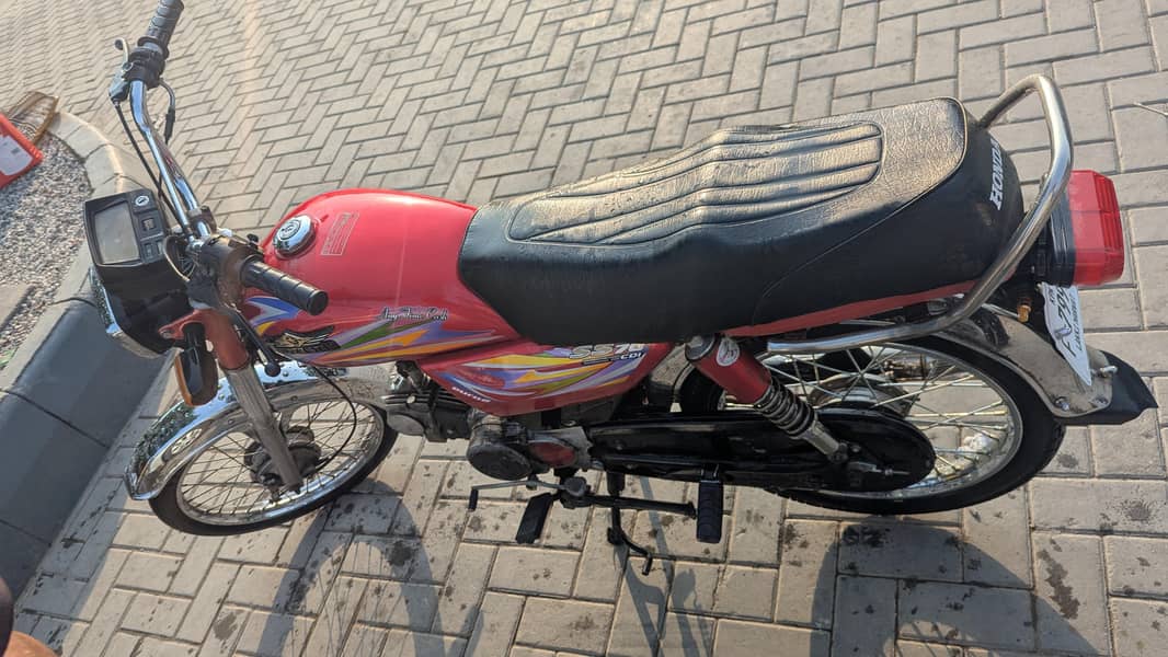 CD 70 super star 2