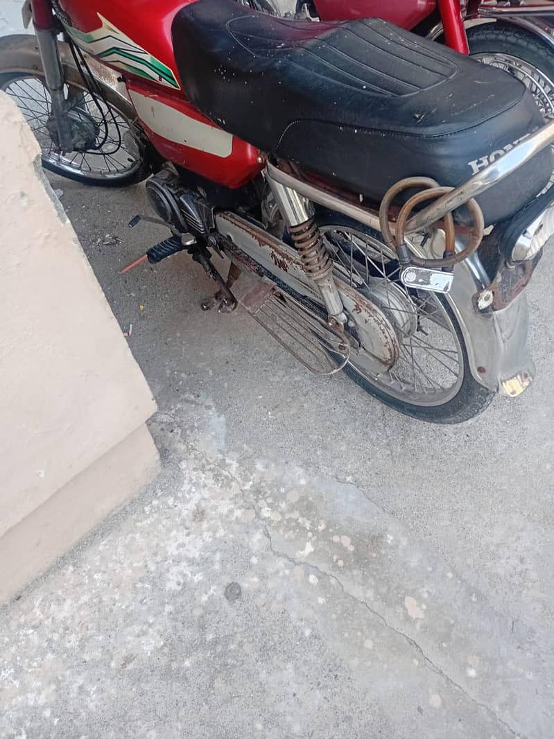 CD 70 hero 5
