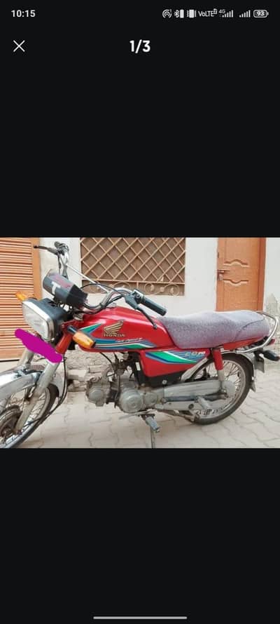 Honda-70 Red Colour