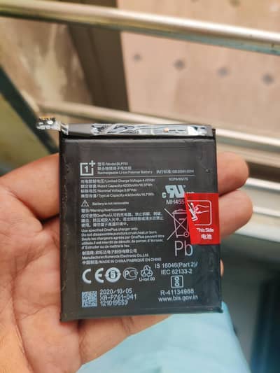 One Plus 8 original battery