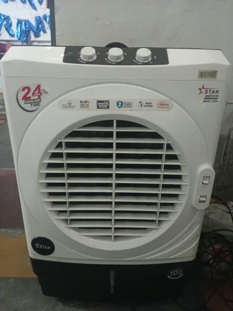 aircoler 2