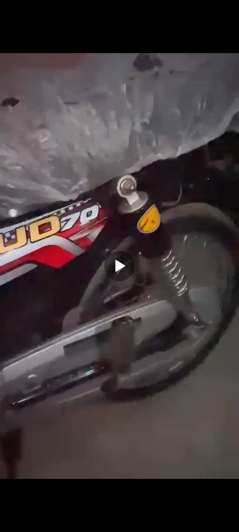 unique 70 1