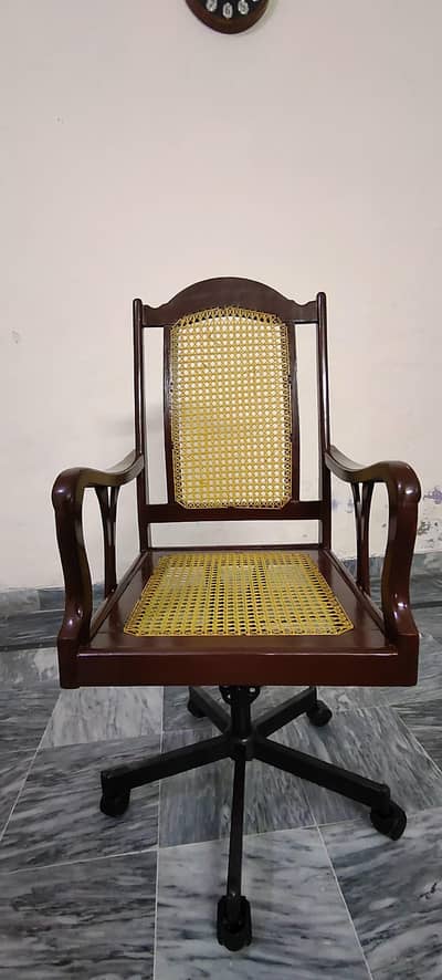 Supervisory Chair
