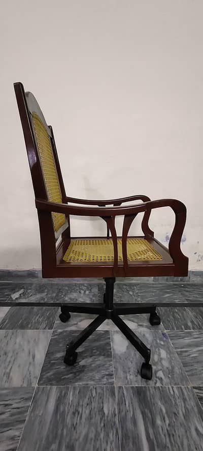 Supervisory Chair