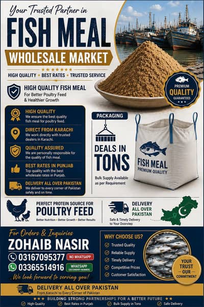 fish meal for sale